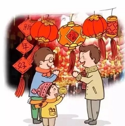 呼和浩特市鼎順機(jī)械化定向頂管有限公司，祝大家新年快樂(lè)！